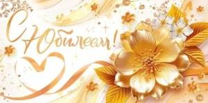 Конверт "Открытая планета" 70405