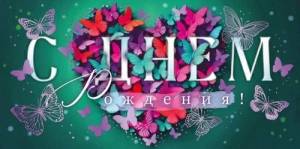 Конверт "Открытая планета" 9.0000724