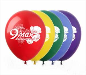 9 Мая 12" (Италия)