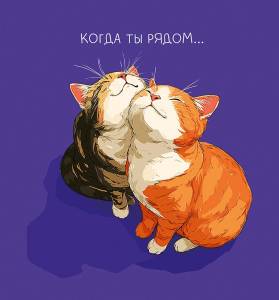 Открытка "А-Д" 0822.359