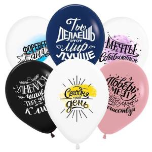 Твой день, пастель 12" (Колумбия)