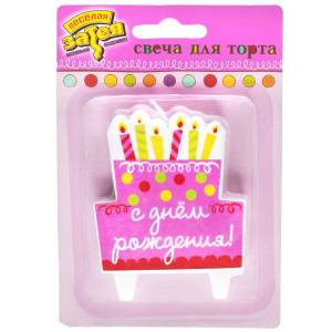Свеча д/торта "С ДР Сладкий праздник"