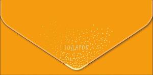 Открытка "А-Д" 0216,286