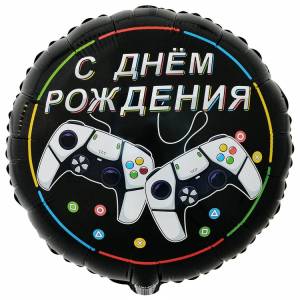 18" ДР Game ON / Китай 1202-4012