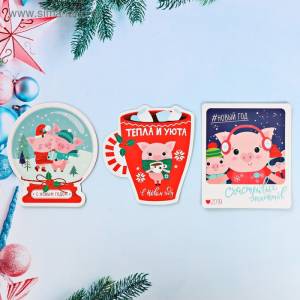 Магнит "Волшебного года", 3914313,3914317