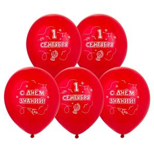 1 Сентября! С Днем Знаний 12"/ Китай 1103-3212