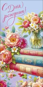 Конверт "А-Д" 0320.588