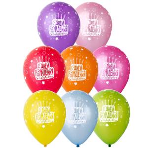 С ДР Торт Свечи мет/перл 12"/Малайзия 1103-2399