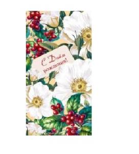 Открытка "А-Д" 0318.823