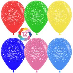 С Днем Рождения (торты и подарки),пастель 12" 50 шт.