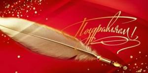 Конверт "Открытая планета" 9.0000471