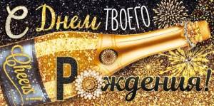 Конверт "Открытая планета" 77832