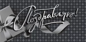 Конверт "М.П." 75601