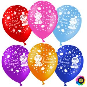 12" С Днем Рождения (малыши), ассорти, лайт,пастель (Малайзия)/50 шт 711217L