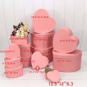 Коробка Сердце 13,5*12*6,3 см Розовый