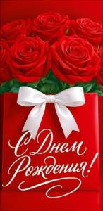 Конверт "Открытая планета" 9.0002071