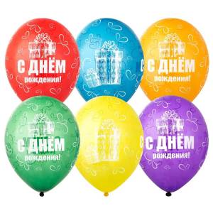 С ДР Подарок, кристалл 14" / 1103-3336  