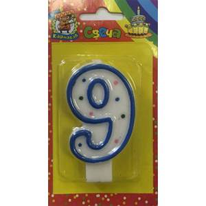 Свеча для торта с голубой окантовкой "9"