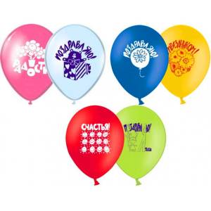 Поздравления 12" 1103-0077              