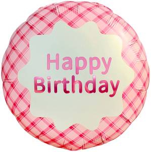 18" Круг, Happy Birthday, Розовый сатин (стильная клетка)/ Китай 26447