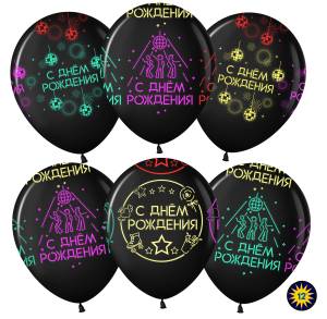 12" С Днем Рождения! (неоновое диско), черный флюор пастель (Малайзия) /711460