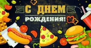 Конверт для денег 1-20-1041