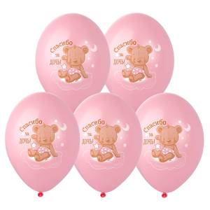 Спасибо за дочь! 2 цв. 14" / 1103-2841