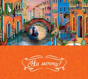 Конверт OPTIMA 1-04-0218