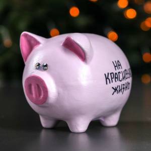 Копилка "Свинка розовая" 3009957