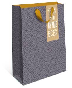 Сумка подар 1312.313