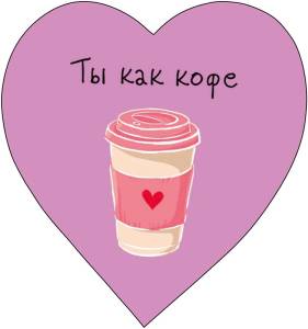 Открытка "А-Д" 0219.726