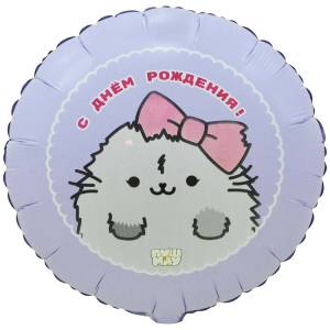 18" РУС ДР ПушМяу Кошка серая (Китай)/ 1202-4136