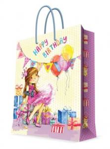 Пакет подарочный 48,3*63*17,8 см./ 88037726/ 76534