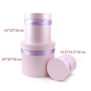 Коробка 15*15*16 см "Розовый лепесток"