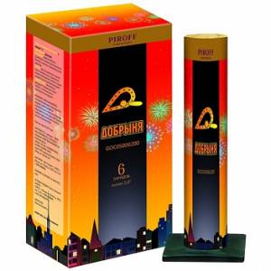 Добрыня 6шт 2"