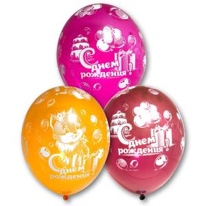 ДР Котенок с подарком, кристалл 14" 1103-1467    