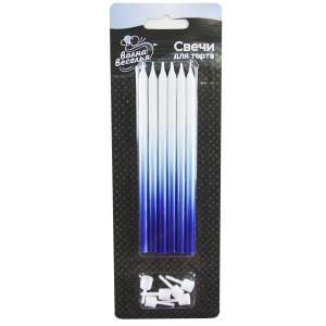 Свечи Голубое сияние, градиент 12 см 6  шт/802728