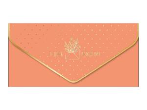 Открытка "А-Д" 0216.354