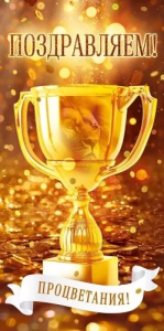 Конверт "Открытая планета" 70907