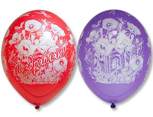 Поздравляем "Маки",пастель 14"