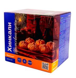 Kundung/ Хинкали 0,8" 20 залпов