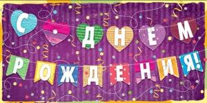 Конверт "Открытая планета" 79.013