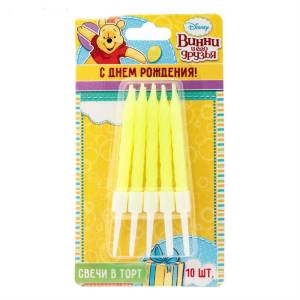 Свеча д/т СДР Винни (10 шт.) 1689563
