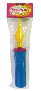 Насос ручной с защитой от падения в упаковке "ВЕСЕЛУХА"       