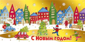 Конверт "М.П." 76779/76383