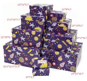 Коробка 23*21*10,7 см Космос / 103/845