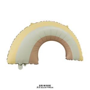 Радуга 81*44 см. (PartyDeco)/ Китай