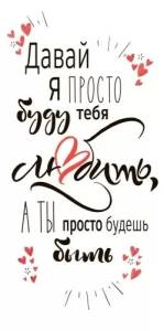 Конверт "ГК Горчаков" 1.0000412