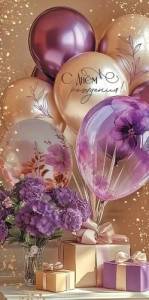 Конверт "Праздник" 5.0000820