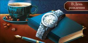 Конверт "А-Д" 0320.212